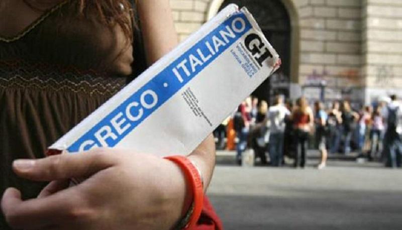 Classico, iscrizioni in calo ma per chi lo frequenta è ancora attuale